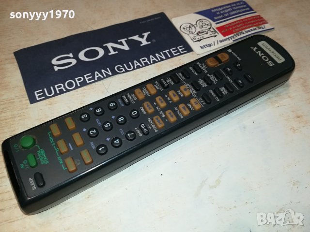 SONY RM-U304 RECEIVER REMOTE 3007231201, снимка 4 - Ресийвъри, усилватели, смесителни пултове - 41701824