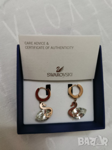 обеци Сваровски със сертификат  Swarovski, снимка 2 - Обеци - 36211596