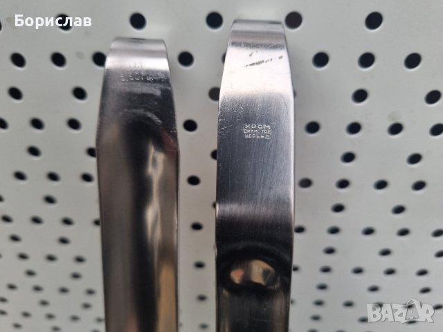 Професионални черпаци, снимка 8 - Прибори за хранене, готвене и сервиране - 38989866