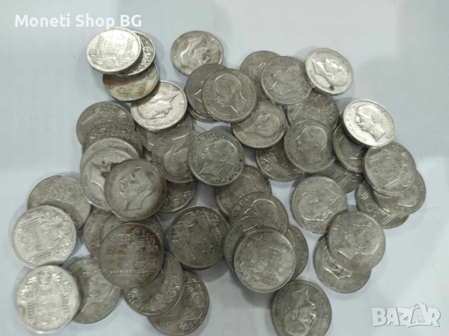 50бр. Монети 50лв 1930г. , снимка 7 - Нумизматика и бонистика - 44535687