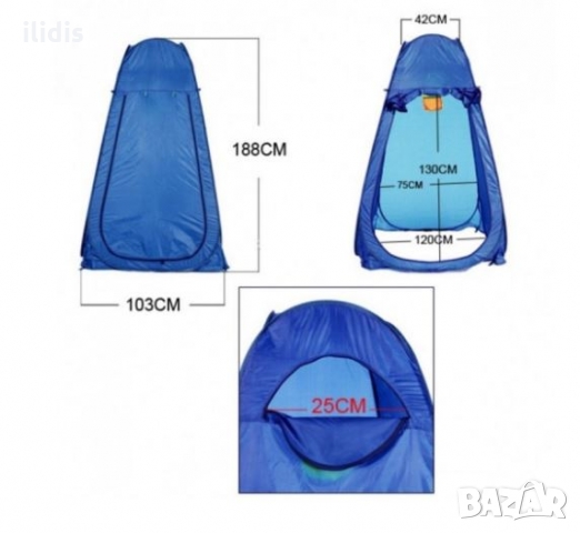 Палатка къмпинг баня / тоалетна / съблекалня саморазгъваща ( нова стока ), снимка 5 - Химически тоалетни - 21136373