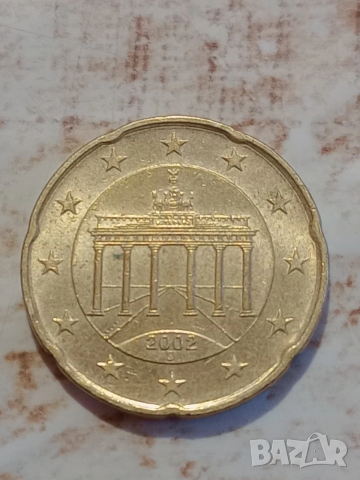 Различни евро монети за колекционери, снимка 4 - Нумизматика и бонистика - 53744359