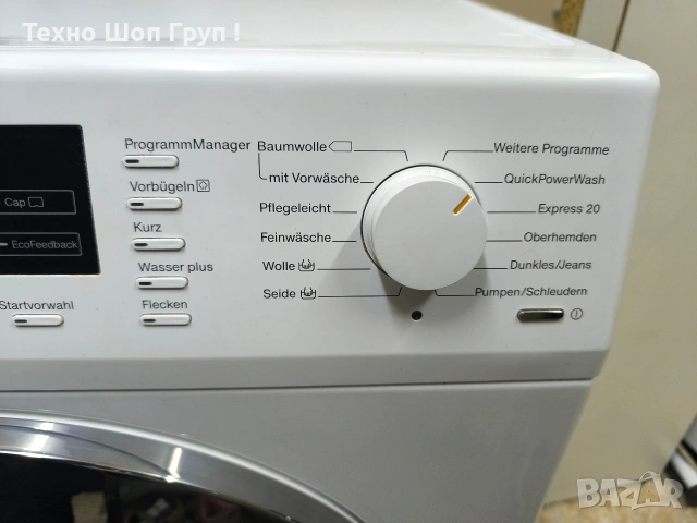 Пиралня Miele WKF 130 WPS - 8кг. 1600об. клас А+++, снимка 9 - Перални - 53289963