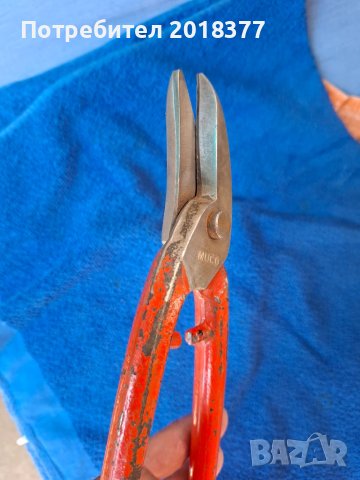 MUCO EDELSTAHL /D.B.G.M- ножица/GERMANY , снимка 6 - Други инструменти - 51079725