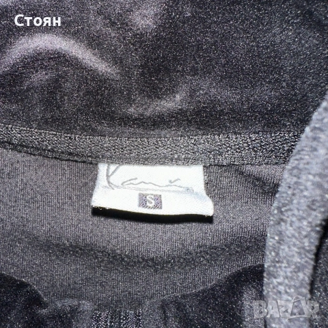 Karl Kani Mesh Jacket, снимка 2 - Спортни дрехи, екипи - 51719519