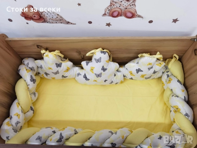 Нов модел обиколник и три облака , снимка 2 - Кошарки - 52828033