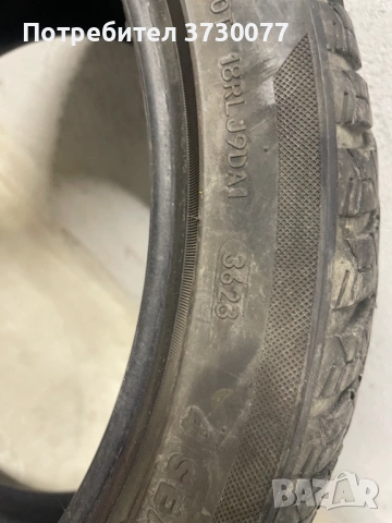 225 40 18 всесезонна гума 1 брой DOT:3623 Zeetex, снимка 7 - Гуми и джанти - 53048913