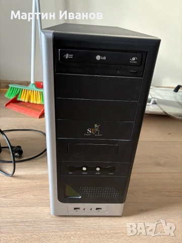 Кжмрютър с монитор, снимка 2 - За дома - 53747631