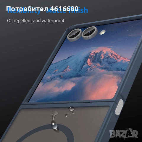 Калъфи за Samsung Galaxy Z Flip 7, снимка 9 - Калъфи, кейсове - 52177789