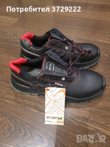 Работни обувки - НОВИ, снимка 2 - Други - 43919274