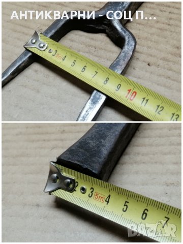 Стара Кована Наковалня За Клепане На Коси / НОМЕР 2'., снимка 5 - Антикварни и старинни предмети - 44421766