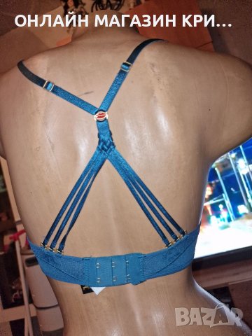 Сутиен В70. E S E N C E -TRYUMF , снимка 2 - Корсети, бюстиета, топове - 41948359