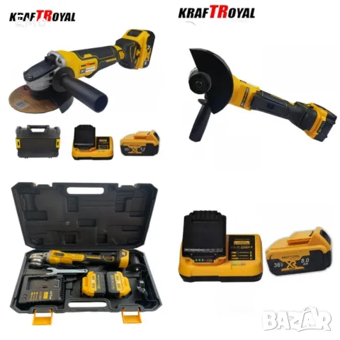 Комплект акумулаторен ъглошлайф 36V 8,0 Ah + 2 батерии и зарядно в куфар