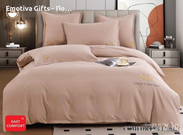 Луксозен комплект с бродерия от 100% памук, снимка 3 - Спално бельо - 52892302