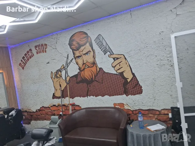 Barbar shop aлаидин , снимка 2 - Фризьорски услуги - 56249036