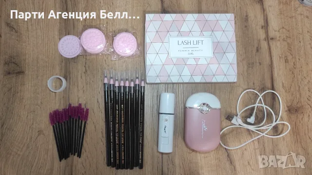 ламиниране на мигли миглопластика продукти