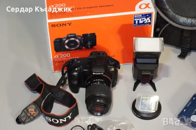 Цифров фотоапарат SONY a-200, снимка 4 - Фотоапарати - 47476206