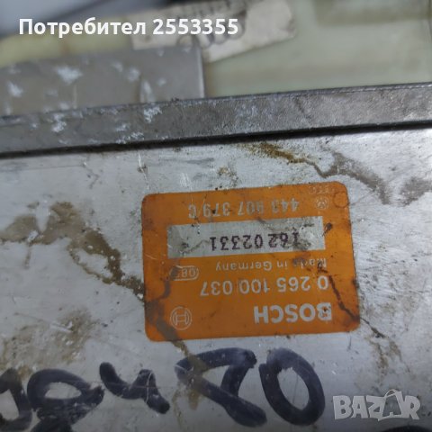 Компютър за ABS на audi 80 /0265100037, снимка 4 - Части - 44457683