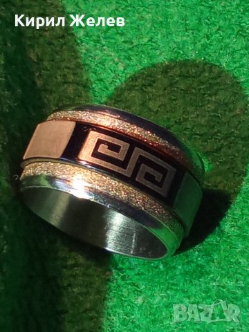 БЛАГОРОДНА НЕРЪЖДАЕМА СТОМАНА МОДЕН ПРЪСТЕН ДВУКОМПОНЕНТЕН ТИП ВЕРСАЧЕ 21125