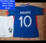 Франция 🇫🇷🇫🇷 детско юношески футболни екипи 💙⚽️10 MBAPPE , снимка 4