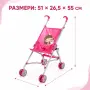Сгъваема розова количка тип чадър за кукли с еднорог, снимка 6