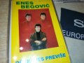 ENES BEGOVIC-КАСЕТА 1807231905, снимка 3