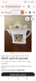 Колекционерски чайник "Wade English Life - Antique Shop", снимка 9