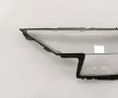 Стъкла капаци за фарове Audi Q8 21 Ауди Q8 21, снимка 1 - Части - 41590843