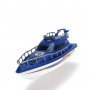 DICKIE Лодка ОКЕАНСКА МЕЧТА 203774001, снимка 5