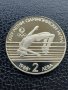 Юбилейна българска монета - 2 лв. 1988 г. - Летни олимпийски игри, снимка 3
