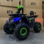 ATV TELSTAR Police Rover Long TS150-F 150сс с 8'' гуми, автоматична скоростна кутия и SMART километр, снимка 1