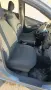 toyota yaris 1,4 D4D diesel, снимка 6