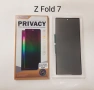 Прозрачен пластмасов калъф за Samsung Z Fold 7, снимка 10