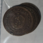 Антични Стари български звънкови монети и левове от 1974,1989,1992,2000 и др-Автентични, снимка 9