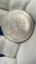 Монета 25 пенса  1972 Сребърна сватба, снимка 1