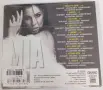 Aleksandra / Jelena / Mia, снимка 9
