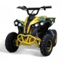 Детско ATV / АТВ на ток SPORT 1200W - Yellow, снимка 2
