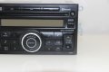 CD RADIO Bluetooth Nissan Qashqai (2007-2010г.) 6CD Changer / 28185 JD40A / 28185JD40A / касетофон, снимка 3