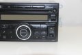 CD RADIO Bluetooth Nissan Qashqai J10 (2007-2010г.) 6CD Changer / 28185 JD40A / 28185JD40A касетофон, снимка 3