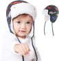 Нова Детска зимна шапка Топла сива трикотажна памучна термо Ушанка, снимка 1 - Други - 34372586