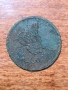 Стара турска-османска монета,1277/4г,бронз, снимка 2