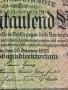 Райх банкнота 20 000 марки 1923г. Германия уникат за КОЛЕКЦИОНЕРИ 53249, снимка 4