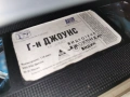 Г-Н ДЖОУНС-ORIGINAL VHS VIDEO TAPE 1502261654, снимка 6