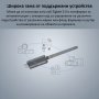 SONOFF ZBDongle-P Zigbee 3.0 Безжичен Анализатор USB Интерфейс за заснемане с антена, снимка 9