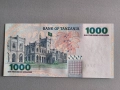 Банкнота - Танзания - 1000 шилинга UNC | 2003г., снимка 2