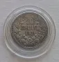 50ст 1910 без чертичка , снимка 4