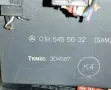 Mercedes Benz SAM Модул 019 545 56 32 - 022 545 53 32, снимка 4