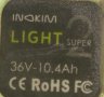 Продавам тротинетка/скутер "INOKIM" - LIGHT super, снимка 3