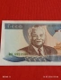 Банкнота ЛАОС много красива перфектно състояние непрегъвана за КОЛЕКЦИЯ ДЕКОРАЦИЯ 54129, снимка 2