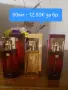 Дамски парфюми на AVON.Налични!!!, снимка 3